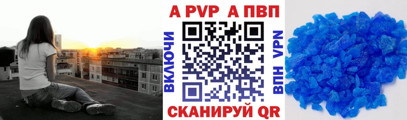 Наркошоп купить ГАШИШ  COCAIN  Alpha-PVP  МАРИХУАНА  Мефедрон  Богородицк