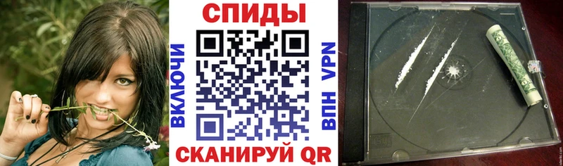 Купить где  Богородицк  Амфетамин Розовый 