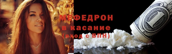 соль курить ск Аркадак