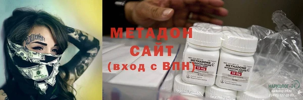 соль курить ск Аркадак
