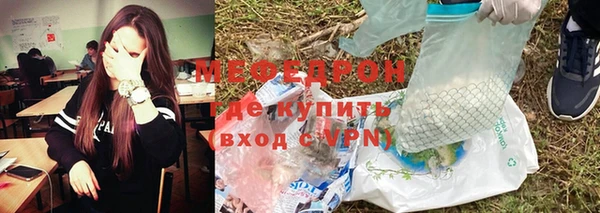 герыч Арсеньев
