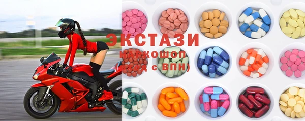 соль курить ск Аркадак