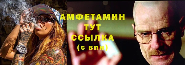 герыч Арсеньев