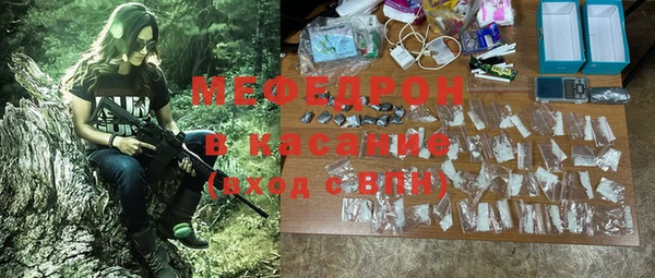 герыч Арсеньев