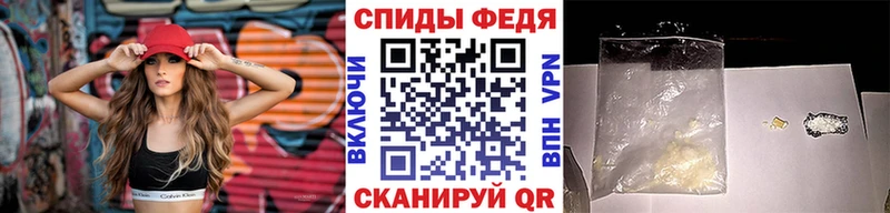 Метамфетамин Methamphetamine  Купить где  Богородицк 