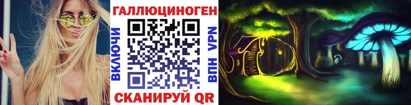 Купить  Богородицк  Псилоцибиновые грибы Cubensis 